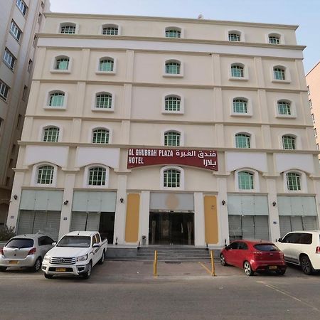 Al Ghubrah Plaza Hotel Muscat Eksteriør billede