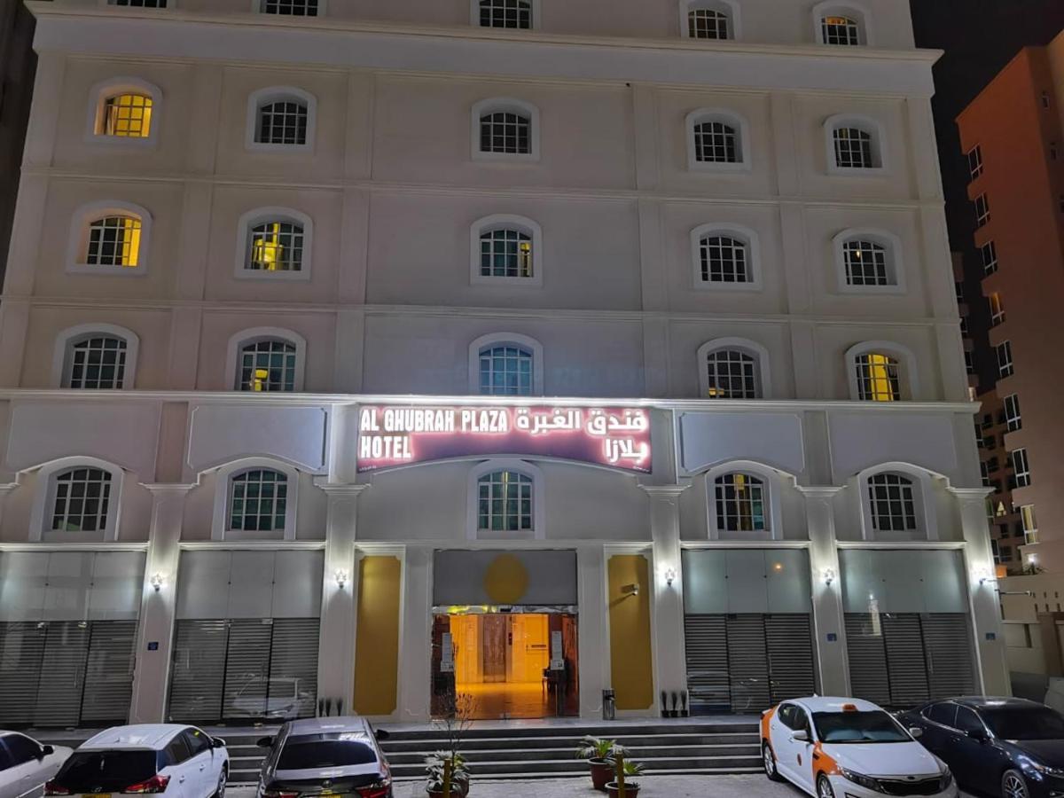 Al Ghubrah Plaza Hotel Muscat Eksteriør billede